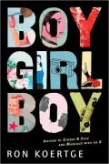 Boy Girl Boy