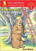 Big Brown Bear/El gran oso pardo (Green Light Readers Level 1 Series)