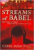 Streams of Babel