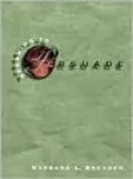 Speaking to Persuade