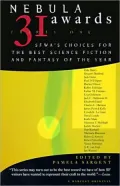 Nebula Awards 31