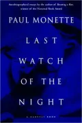 Last Watch Of The Night