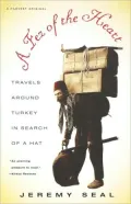 A Fez Of The Heart