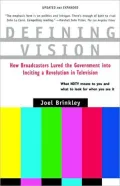 Defining Vision