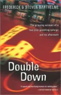 Double Down
