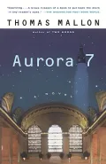 Aurora 7