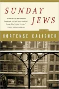 Sunday Jews