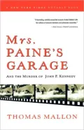 Mrs. Paine's Garage