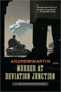Murder at Deviation Junction (Jim Stringer Series #4)