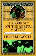 Journey Not The Arrival Matters