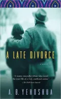 A Late Divorce