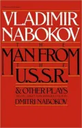 The Man from the USSR and Other Plays