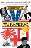 V Was For Victory