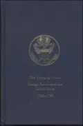The Emerging Nation