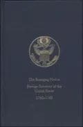 The Emerging Nation