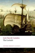 The Lusi'Aads