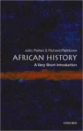 African History
