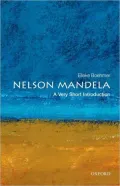 Mandela VSI