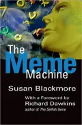 Meme Machine