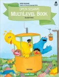 Open Sesame Multilevel Book