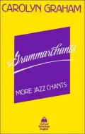 Grammarchants