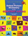 Oxford Picture Dictionary for the Content Areas