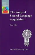Study of Second Language Acquisition