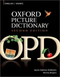 Oxford Picture Dictionary: English/Arabic