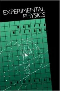 Experimental Physics: Modern Methods