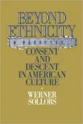 Beyond ethnicity