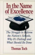 In the Name of Excellence