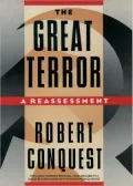 The Great Terror: A Reassessment
