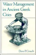 Water Management in Ancient Greek Cities