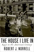 The house I live in