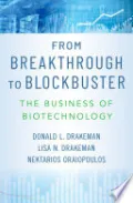 From Breakthrough to Blockbuster