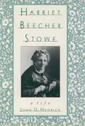 The Oxford Harriet Beecher Stowe Reader