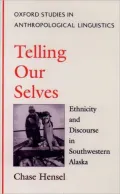 Telling Our Selves