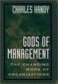 Gods of Management