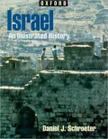 Israel An Illustrated History