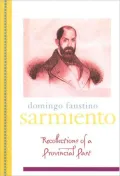 Recollection of a Provincial Past (Library of Latin America Series)