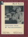 Chapters from My Autobiography