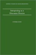 Interpreting as a Discourse Process