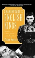 Shakespeare's English kings