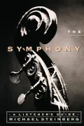 The symphony