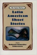 The Latin American Short Stories