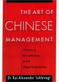 The Art of Chinese Management: Theory, Evidence and Applications