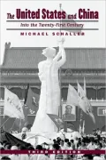 The United States and China: Into the Twenty-First Century