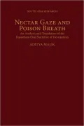Nectar Gaze and Poison Breath: An Analysis and Translation of the Rajasthani Oral Narrative of Devnarayan