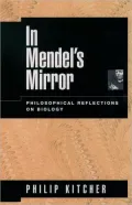 In Mendel's mirror