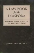 Law Book for the Diaspora Revis